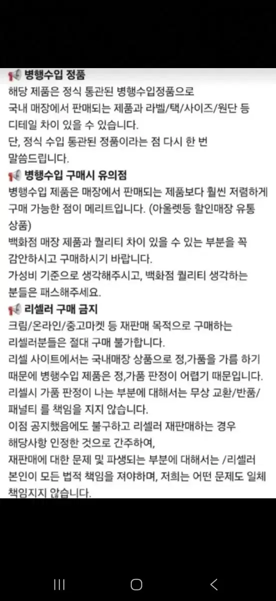 thumbnail-10